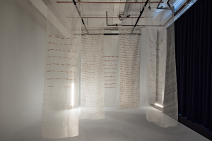 Ashley Cagauan, New Contemporaries, 2024, installation Photo: Document Photography