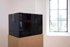 Estelle Yoon, New Contemporaries, 2025, installation Photo: Document Photography