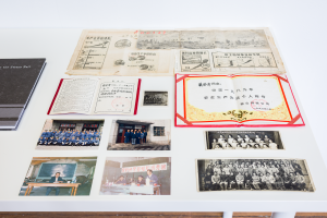 Shenglin Xue, New Contemporaries, 2025, installation Photo: Document Photography
